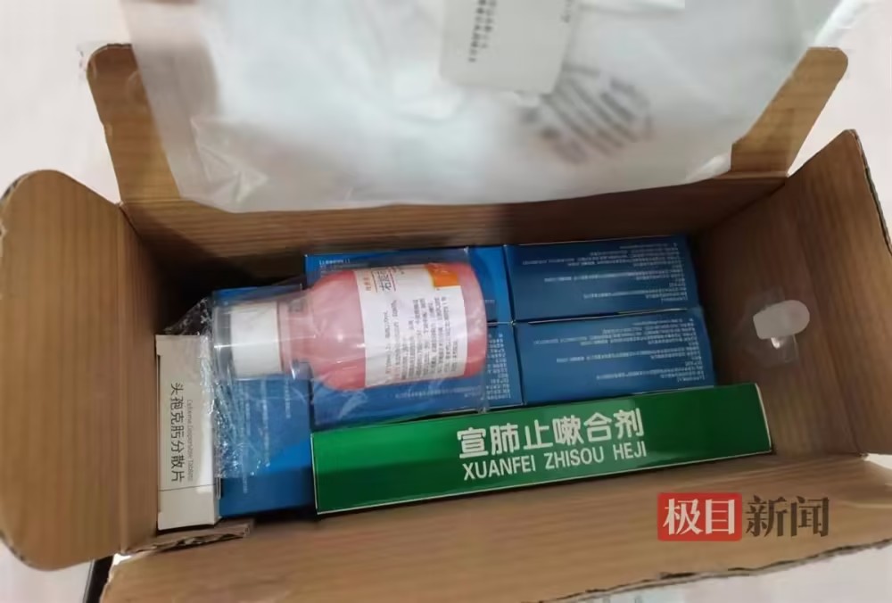 挺进“最后一圈”的不阳性者:接触20个阳性病例后，想象自己超级免疫。